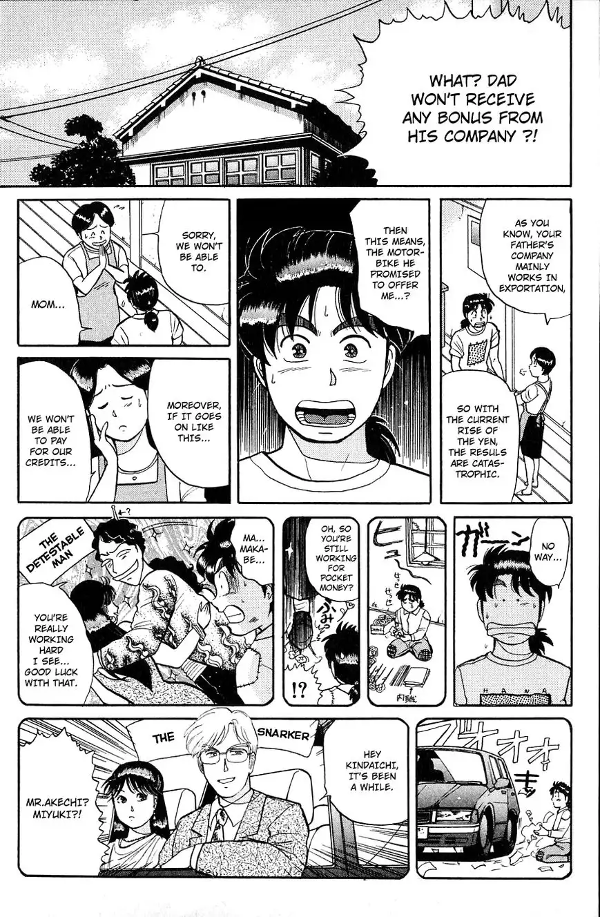 Kindaichi Shounen no Jikenbo Chapter 38 6